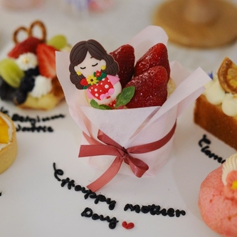 Mom’s Treat Box